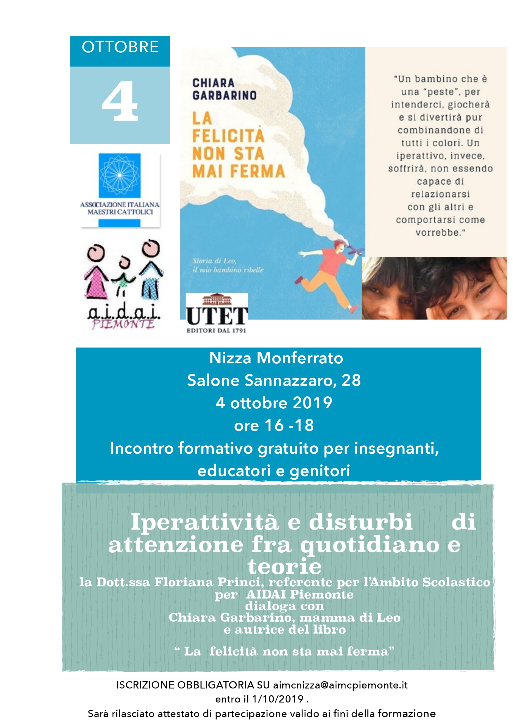 Locandina presentazione fantasianonstaferma